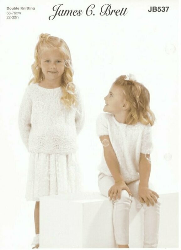 Jb537 girls Cardigans and jumper 22-30 inches