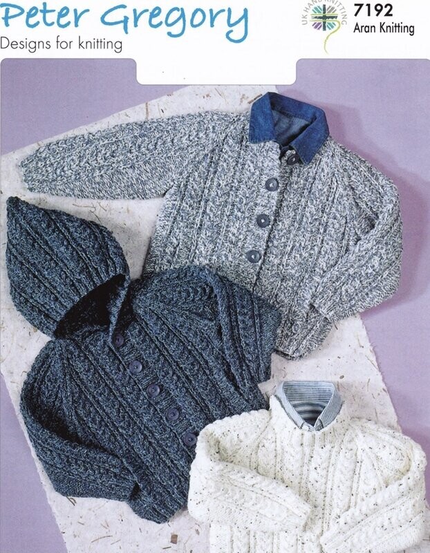 Peter Gregory 7192 Aran Pattern 20-30 inches