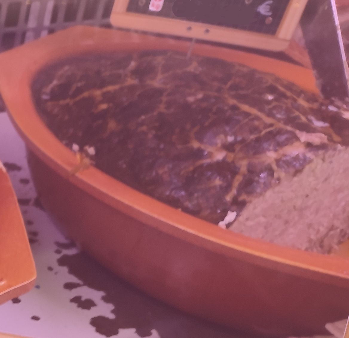Pâté de campagne (Par 200 g)