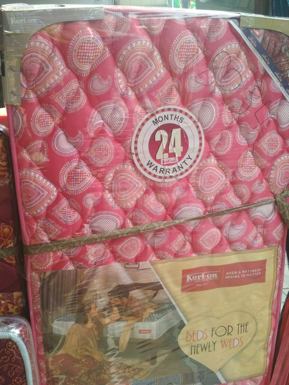 Kurlon mattresses