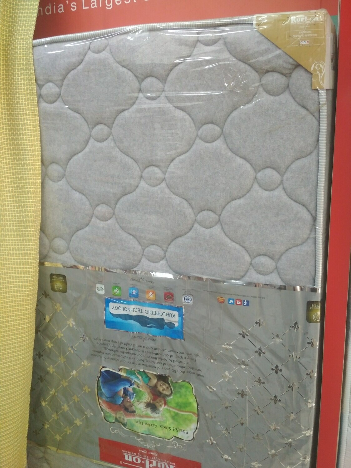 Kurlon mattresses