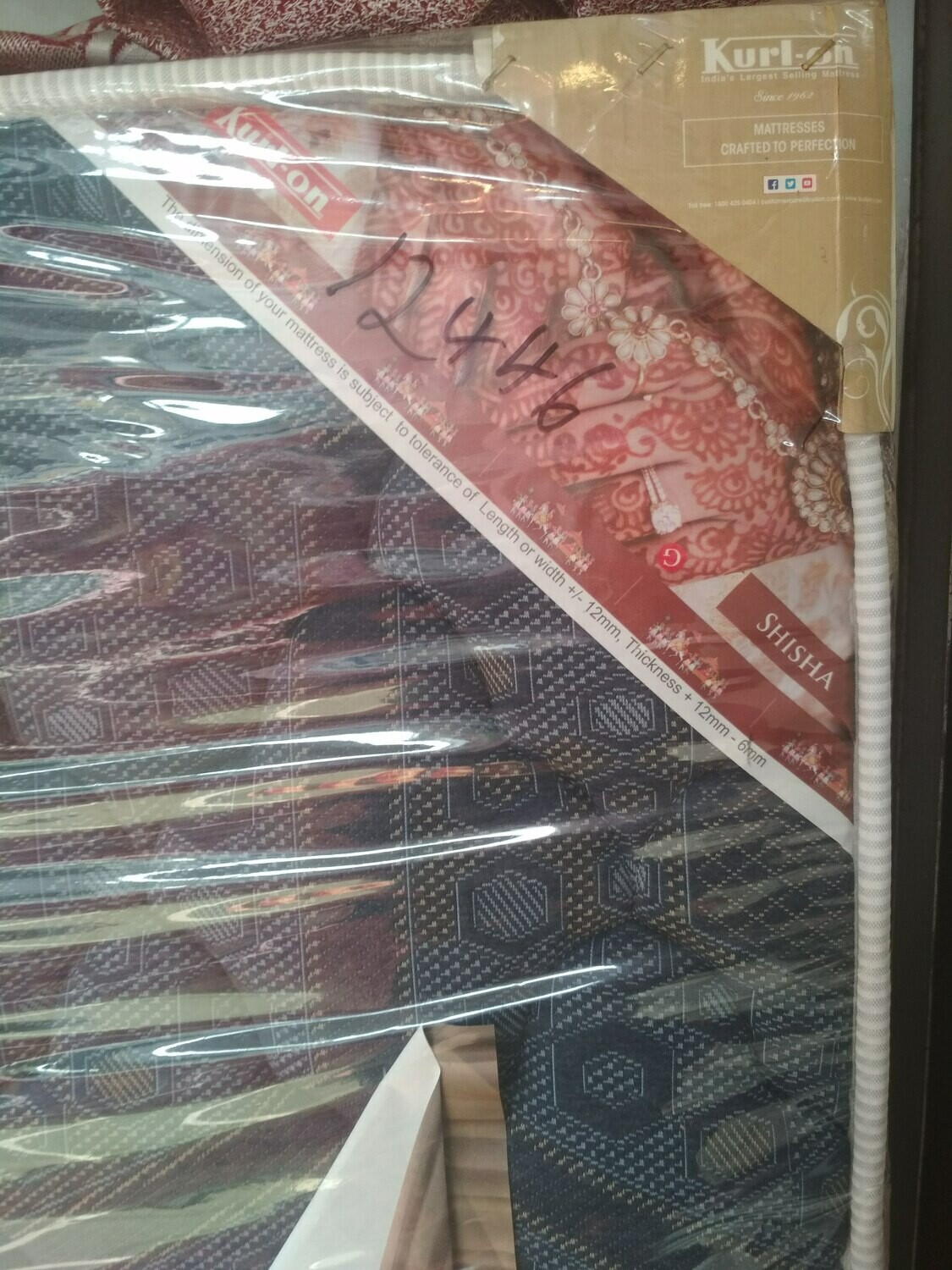 Kurlon mattresses