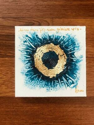 CANVAS PAINT