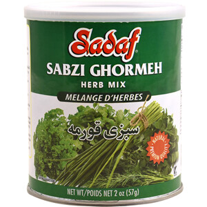 Sadaf Sabzi Ghormeh | Dried Herbs Mix - 2 oz.