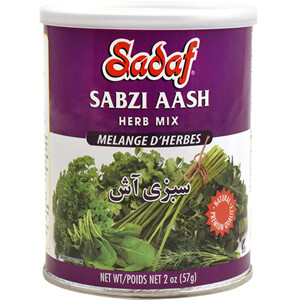 Sadaf Sabzi Aash | Dried Herbs Mix - 2 oz.