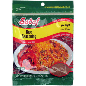 Sadaf Rice Seasoning - Advieh-e-polo 2 oz.