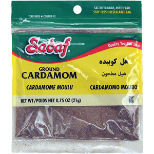 Sadaf Cardamom Ground 0.75 oz.