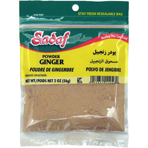 Sadaf Ginger Ground 2 oz.