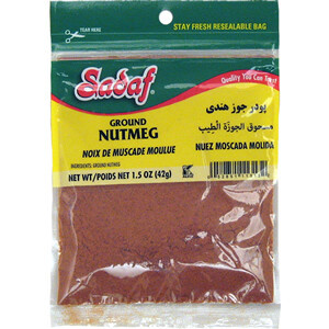 Sadaf Mint Leaves Cut 2.3 oz.
