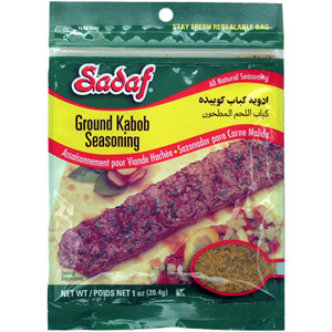 Sadaf Ground Kabob Seasoning 1 oz.