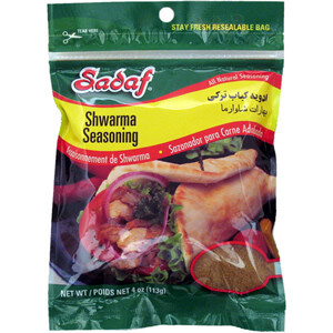 Sadaf Shwarma Seasoning 4 oz.
