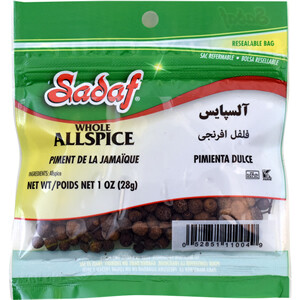 Sadaf Allspice | Whole - 1 oz