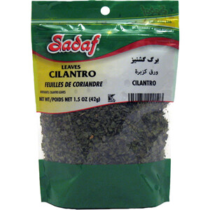 Sadaf Cilantro Leaves 1.5 oz.