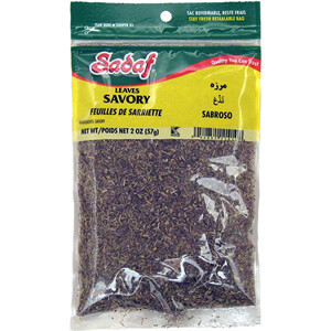 Sadaf Savory Leaves 2 oz.