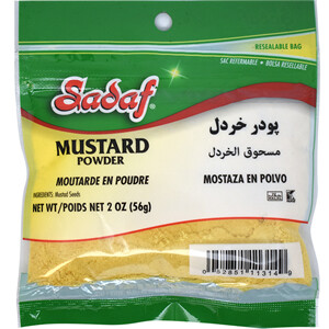 Sadaf Mustard Powder 2 oz.