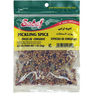 Sadaf Pickling Spice 1 oz.
