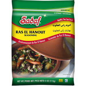 Sadaf Ras El Hanout Seasoning 4 oz.