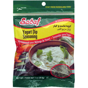 Sadaf Yogurt Dip Seasoning Mix 1 oz.