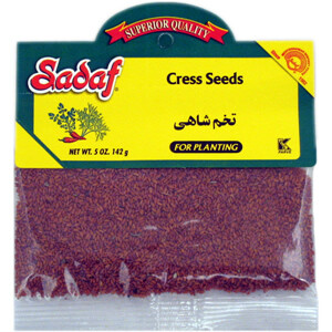 Sadaf Cress Seed | Shahi Seed For Planting - 0.5 oz.