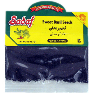 Sadaf Sweet Basil Seeds - 0.5 oz.