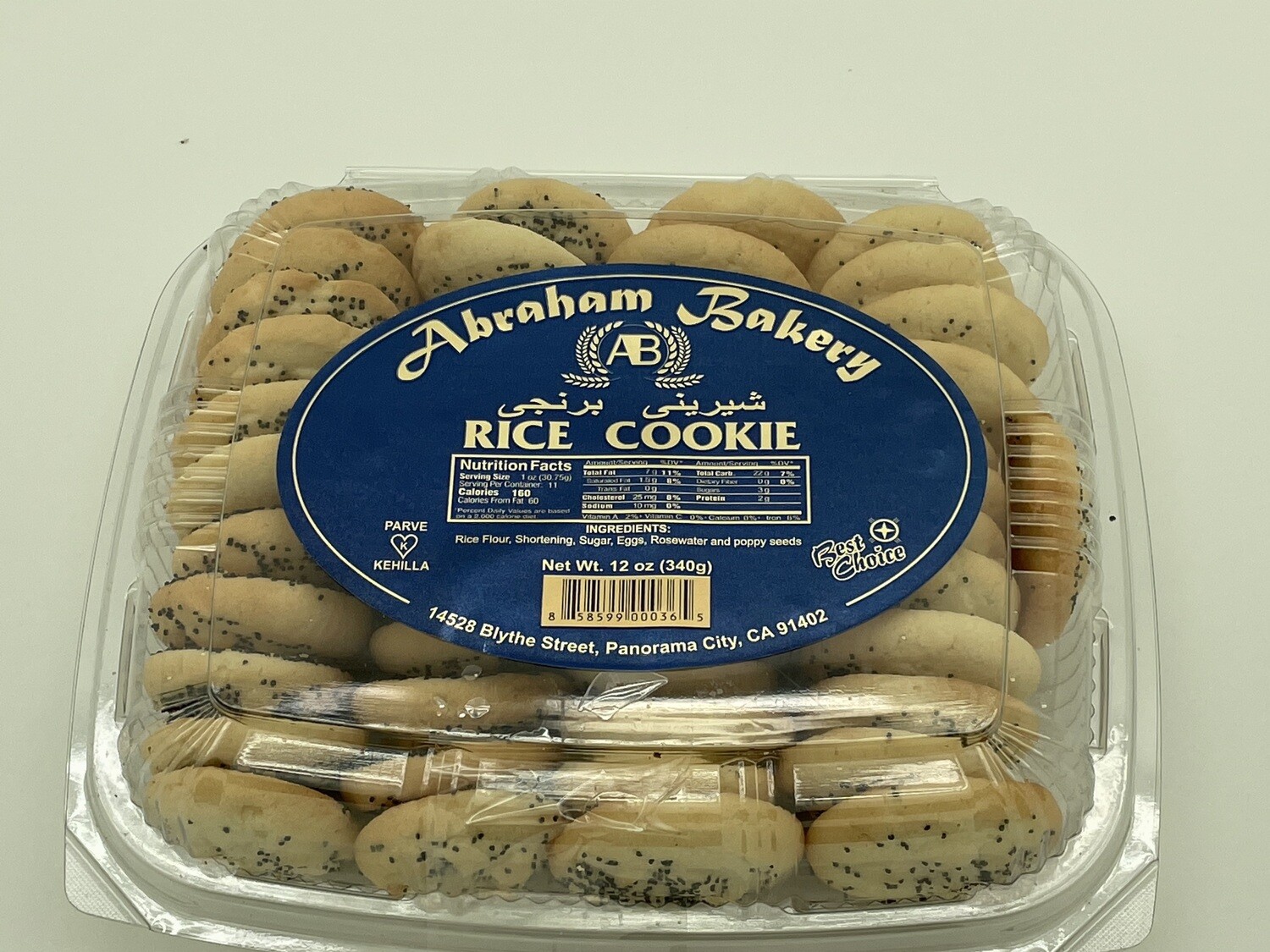 Abraham Rice Cookies 12 oz