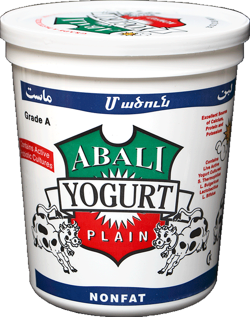 Abali Plain NonFat Yogurt