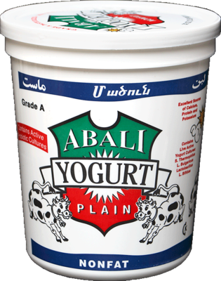 Abali Plain NonFat Yogurt