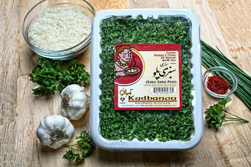 Kadbanou Sabzi Sabzi-Polo