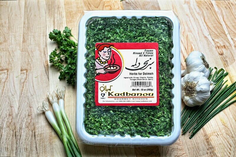 Kadbanou Sabzi Dolmeh