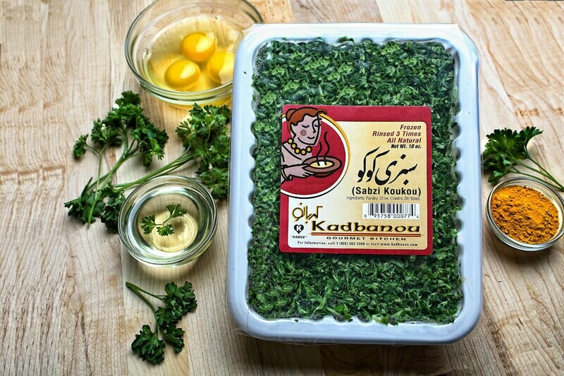 Kadbanou Sabzi KouKou