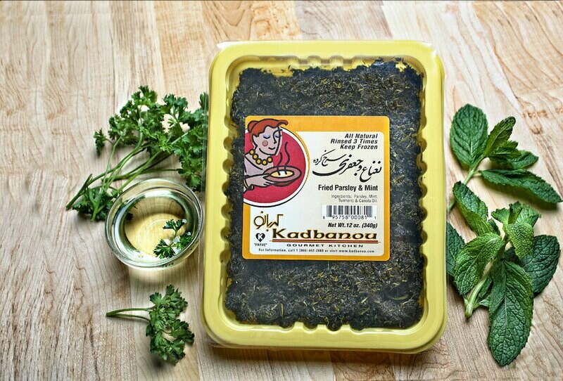 ​Kadbanou Fried Chopped Parsley & Mint 12oz