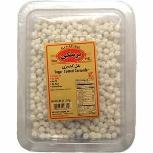 Barmaki - Sugar Coated Coriander 14 ounce