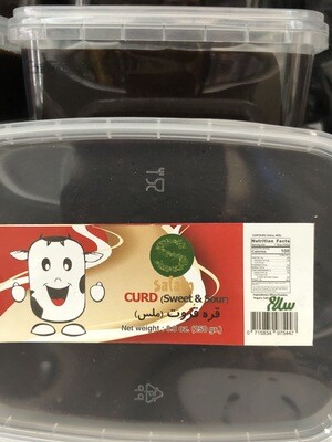 Salam Ghareghrout Paste ( Sweet & Sour) 8.8 Ounces