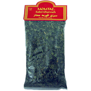 Momtaz Sabzi Ghormeh - Momtaz 2 oz.