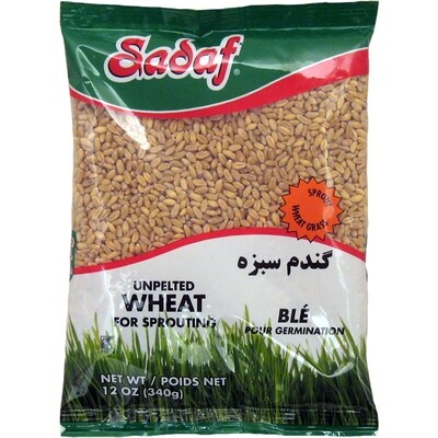 Sadaf Unpelted Wheat - 12 oz.