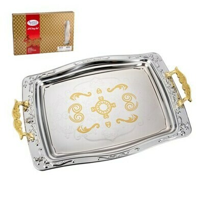 Serving Tray 2pc Set 14in 17.5in Silk Screen Bottom Gold Pla