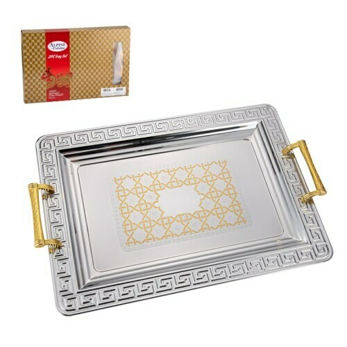 Serving Tray 2pc set 18in 14in Silk screen on the bottom Gol