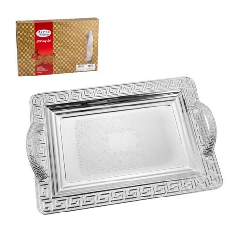 "Serving Tray 2pc set 18in 14in Engraving designs,Metal Hand