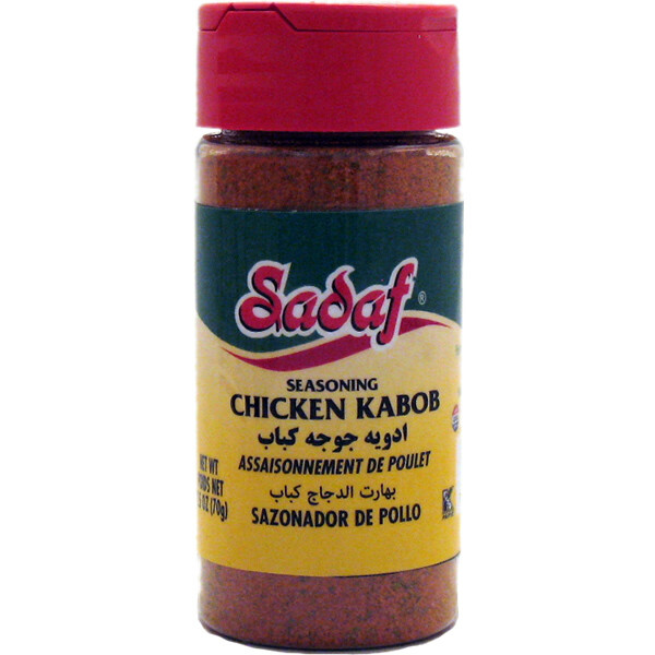 Sadaf Chicken Kabob Seasoning 2.5 oz.