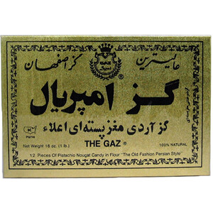 Imperial Persian Nougat Candy - Gaz 16 oz.