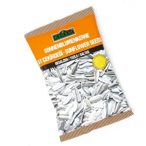 ROASTED & SALTED SUNFLOWER SEEDS 200GR