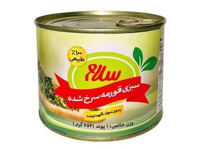 Salam Fried Ghormeh Sabzi Can 12 ounce Salam Fried Ghormeh Sabzi Can 12 ounce