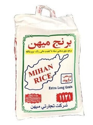 Mihan Rice 1121 Super Long Basmati