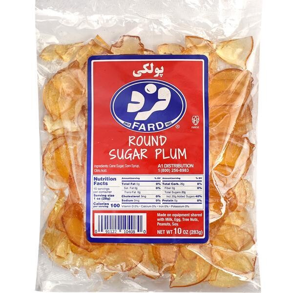 Fard Poolaki Persian Traditional Candy small 10 oz.