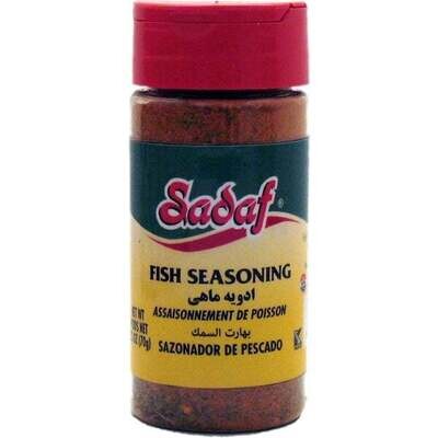 Sadaf Fish Seasoning - 2.5 oz.