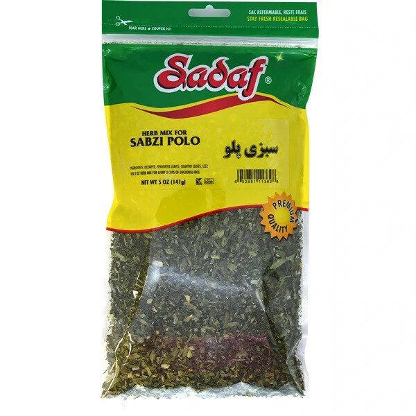 Sadaf Sabzi Polo Dried Herb Mix - Family Pack 5 oz