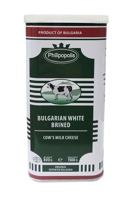 PHILIPOPOLIS BULGARIAN COWS MILK CHEESE 800GR