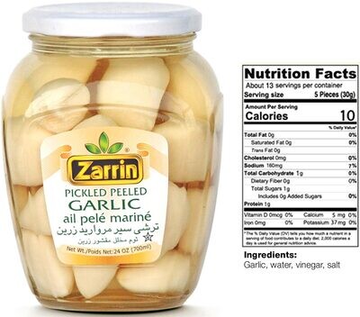 Zarrin Pickled Peeled Garlic In Glass JarNet Weight: 24 oz (700g)