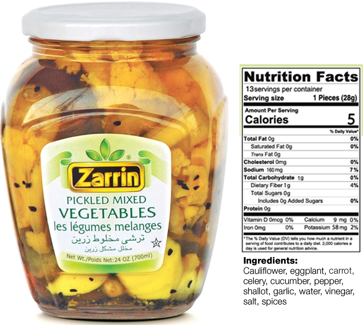 Zarrin Pickled Mixed Vegetables In Glass JarNet weight: 24 oz (700g