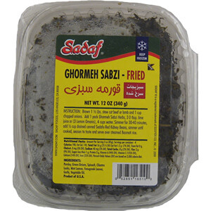 Sadaf Ghormeh Sabzi Fried 12 Oz